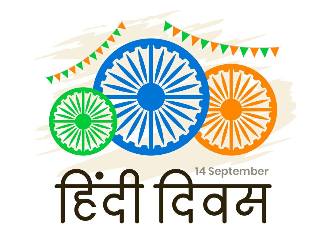 Alhd_Rakesh's tweet photo. भाषा हमारी संस्कृति, इतिहास, व संस्कारों की पहचान है।भाषा हमें जीवंतता प्रदान करती है। 
पिता की डांट से मां की लोरियो तक,स्कूल की किताबों से यारो की टोलियों तक,
जिससे जो कुछ भी मैंने पाया है,हिन्दी भाषा ने इन सब मै अपना किरदार निभाया है
#हिंदी_दिवस की शुभकामनाएँ!
#HindiDiwas2020 https://t.co/6wpB3G45bn