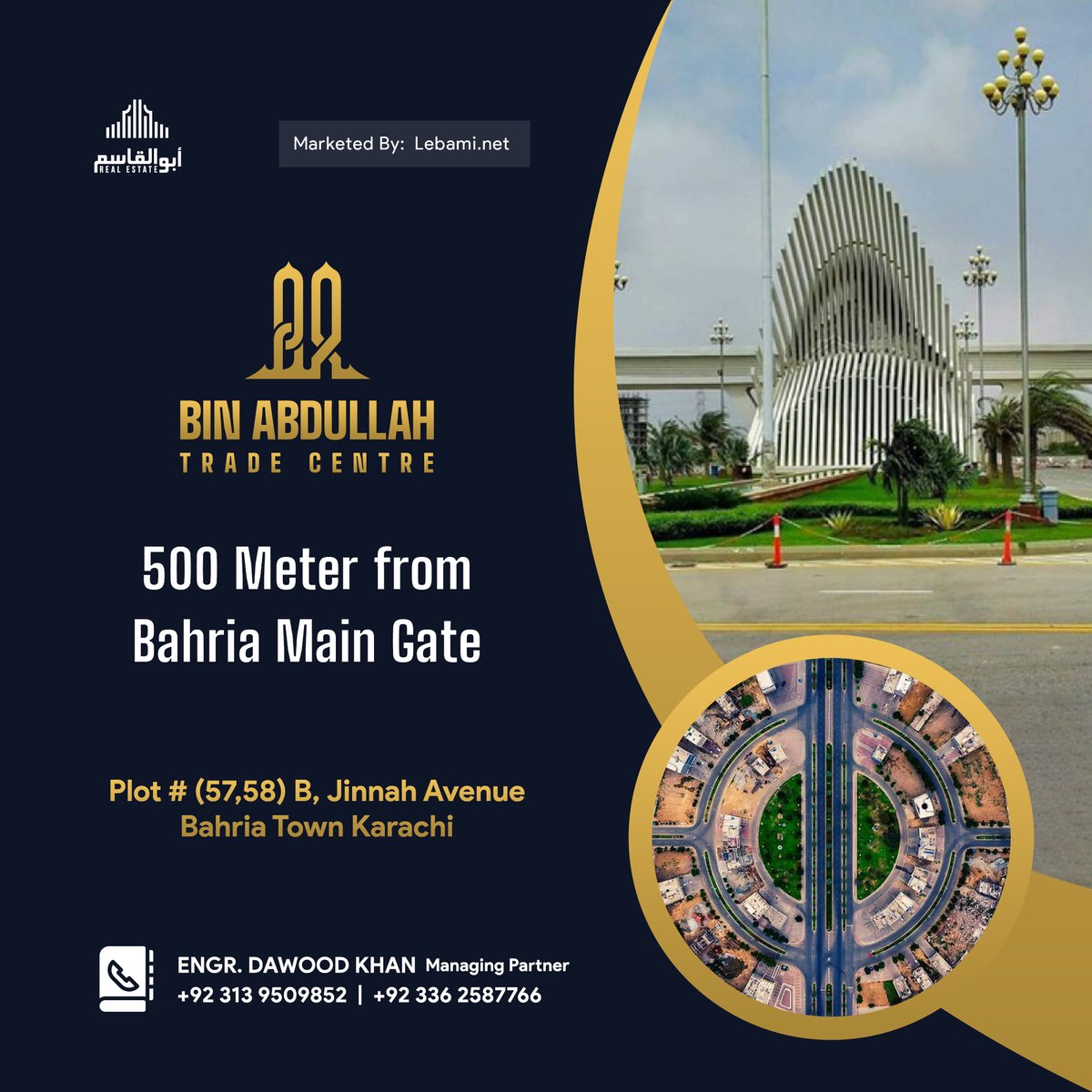 WadanaGo's tweet photo. Offices in different sizes available in BIN ABDULLAH trade center. 
 Call On
Engr. Dawood Khan
+92 336 2587766
+92 313 9509852
https://t.co/GChHkCb9as
https://t.co/q0TByFHULF
#bahria #commercial #bahriatown #btk #bahriatownkarachi #karachi #realestate #property #shops #mall https://t.co/KL48VGO93w