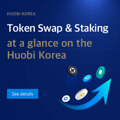 후오비 코리아 tweet media