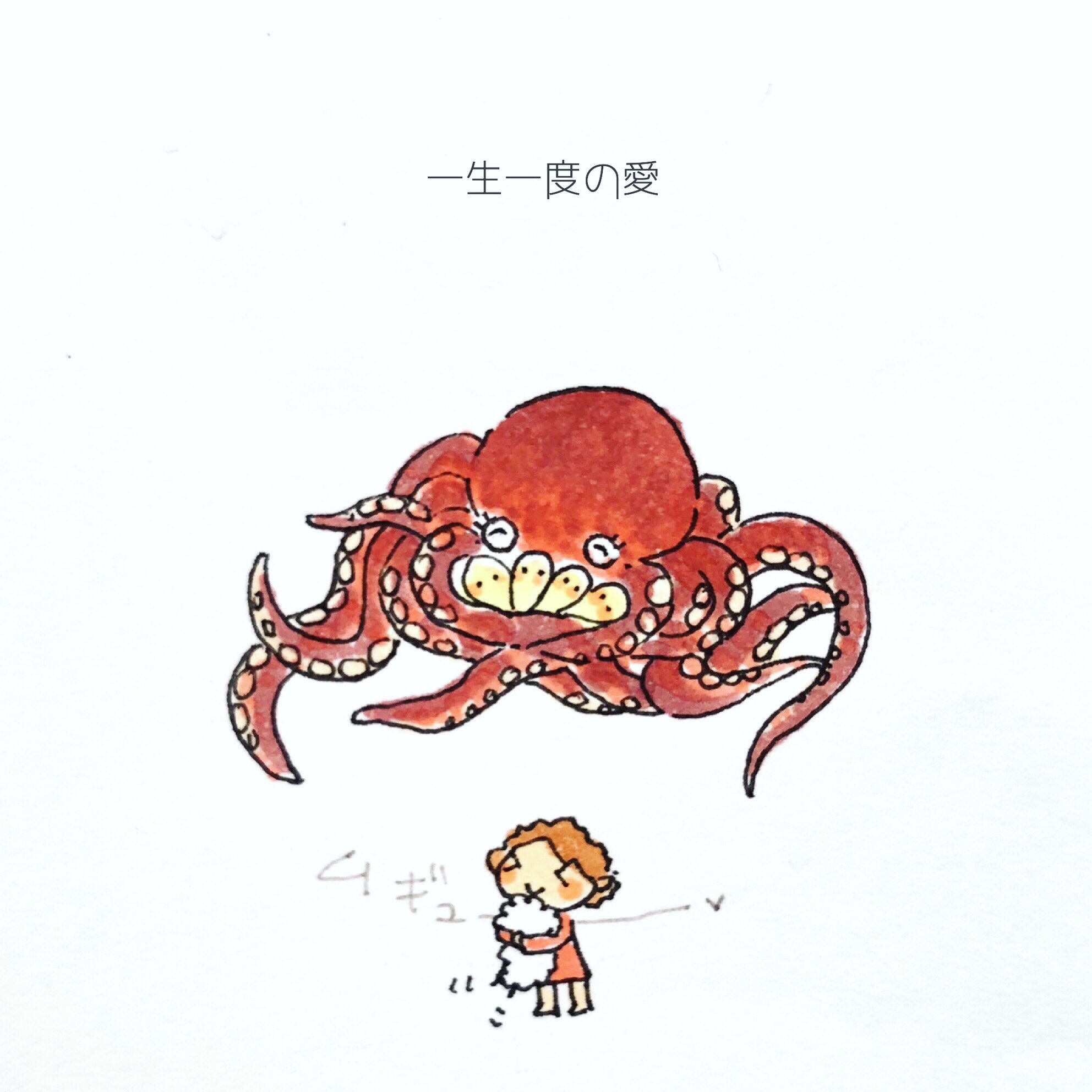 全うしようね Twitter Search Twitter