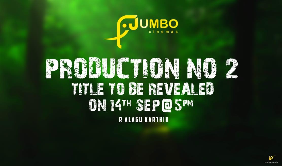 . @jumbocinemas #productionNo2 title to be revealed today at 5pm. Stay tuned! @aasridhar20 directed by @Alagukarthik5 @ajesh_ashok @dop_ramesh @PradeepERagav @johnsoncinepro @lightson_media