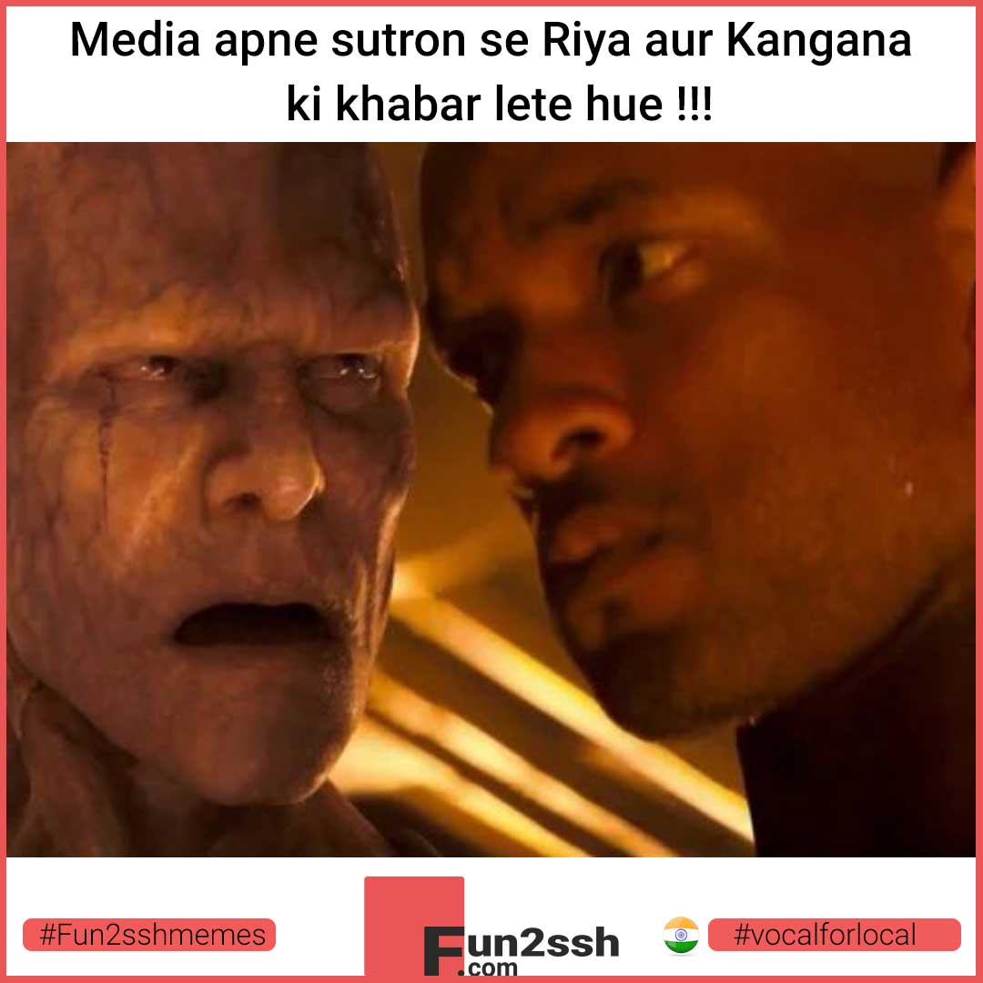 fun2sshapparels's tweet image. Media these days !!!
.
fun2ssh.com
.
.
.
#Fun2ssh #Fun2sshmemes #RiyaChakraborty #Kangana #MediaCircus
