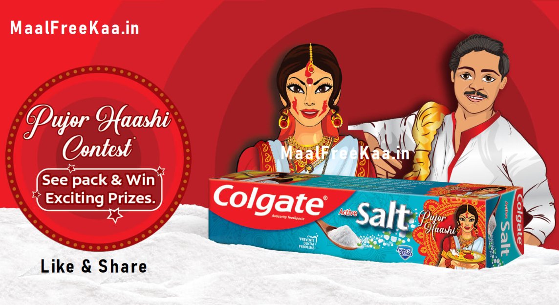 MaalFreeKaa's tweet photo. #ColgateActiveSalt #Pujuro #Haashi #Contest #DurgaPujo2020 Win Amazing Prizes #ContestAlert
#Play Here #MaalFreeKaa
https://t.co/jt0ZRhFzsB https://t.co/EvP67Mzj4e