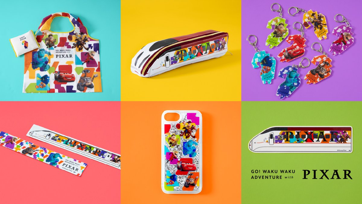 Shopdisneyjp Jr九州 Waku Waku Adventure 新幹線 限定オリジナルグッズを ディズニーストア アミュ博多店でも販売 ピクサー デザインの新幹線ポーチやショッピングバッグなど かわいくて持ち歩きたくなるようなアイテムを多数ご用意 詳細