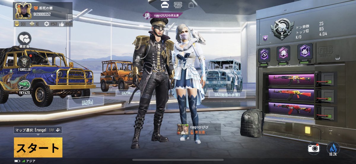 PUBG0402's tweet photo. #久しぶり
#PUBGモバイル
#ランク戦は今日まで

いやー倉庫とか色々
なんか、凄いことなっとるなー
とりあえず全部解放しといた。 https://t.co/Lu5j5DL1UC