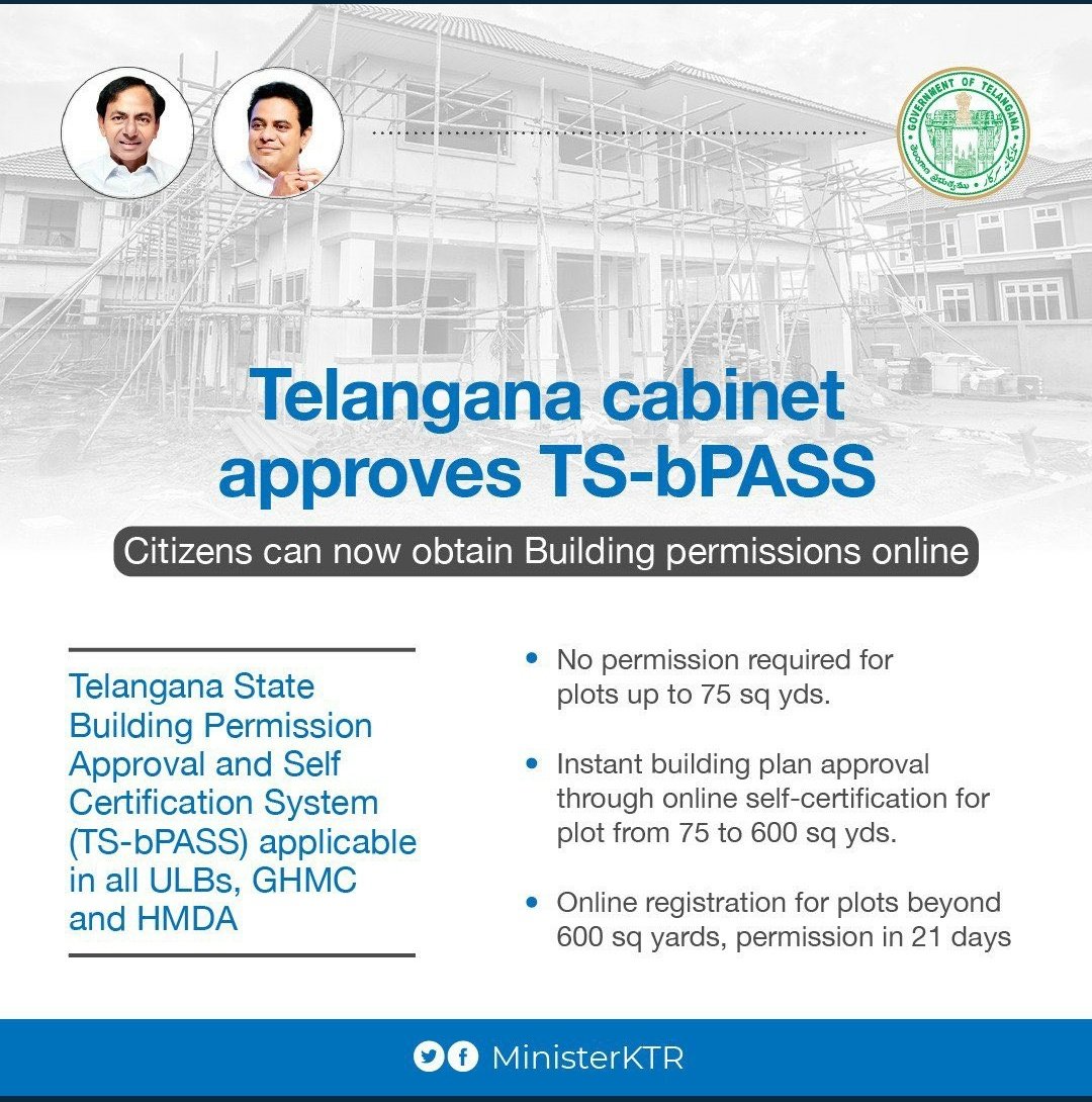 AdarshSindhu's tweet photo. #TSbPASS
Citizens can now apply #buildingpermissions #online.

This shows the #tranperancy in work of #telanganagovernment

#TELANGANALEADSBYEXAMPLE

#TSbPASS https://t.co/A8fq2XGdUv