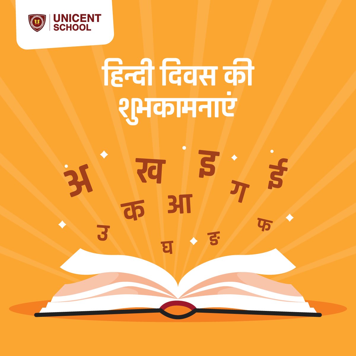 unicentschool's tweet photo. हिंदी दिवस हर साल 14 सितंबर को मनाया जाता है। क्योंकि 1949 में इसी दिन संविधान सभा ने एक मत से यह निर्णय लिया था कि भारत की राजभाषा हिंदी और लिपि देवनागरी होगी। हिन्दी दिवस की शुभकामनाएं!

#UnicentSchool #Education #Learning #Activity #OnineClasses #OnlineLearning #SchoolTime https://t.co/hhwUvW0YL1