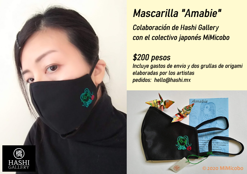 hashigallery's tweet photo. “Amabie” es una sirena del folclor del japón del perído Edo que ayuda en las epidemias. El colectivo MimiCobo ha diseñado una “Amabie” hecha a mano y la quiere compartir con nosotros!!!  
Si deseas tu mascarilla “Amabie” escríbenos inbox o a hello@hashi.mx 

#amabie #artejapones https://t.co/2iqbDyVNu0