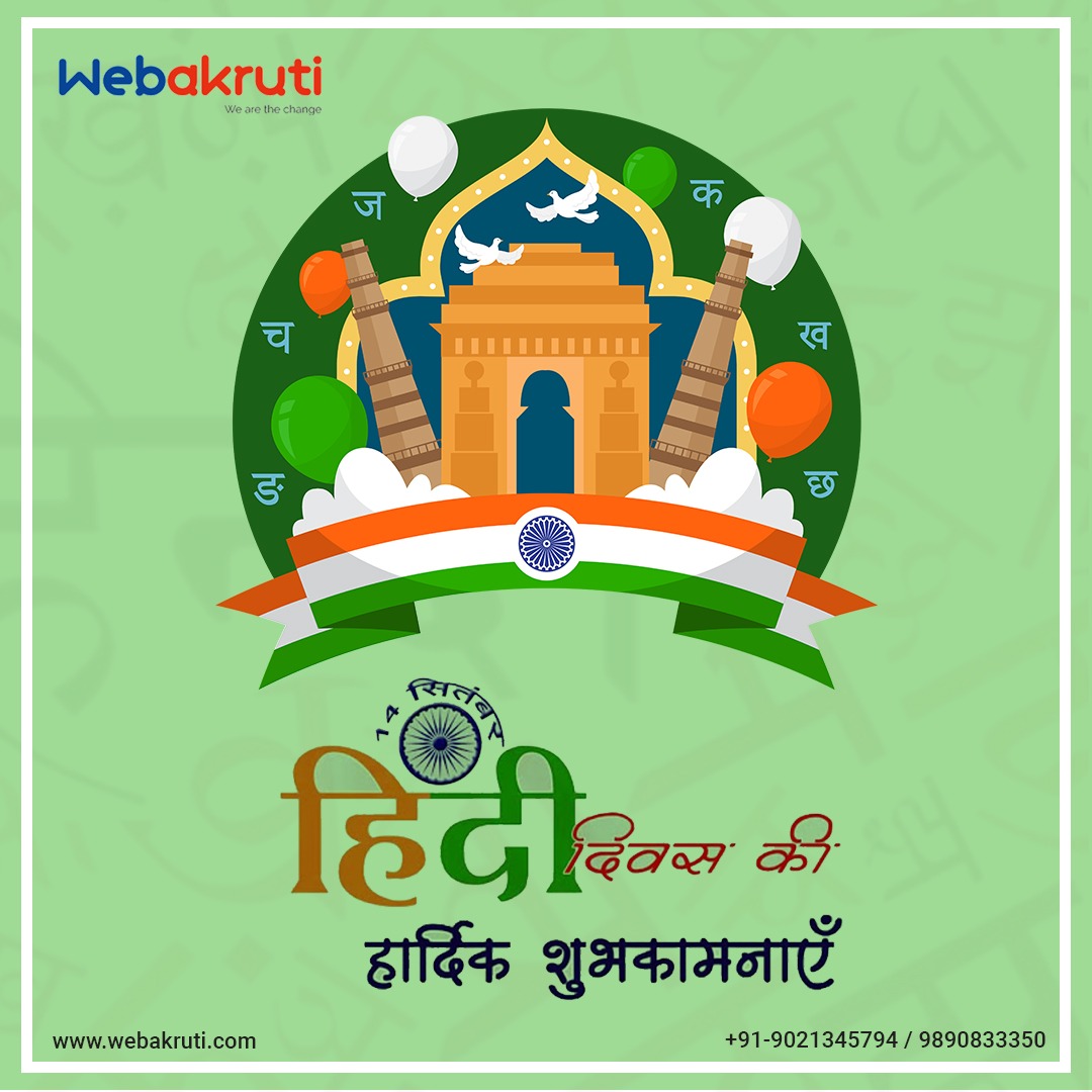 webakruti's tweet photo. हिंदी दिवस की हार्दिक शुभकामनाएं ।

#hindi #hindidivas2020 #hindidin #हिंदीदिवस #mondaymotivation #mondaymood #mondayvibes #monadymotivation #monday #14sep https://t.co/jXEIira2Am