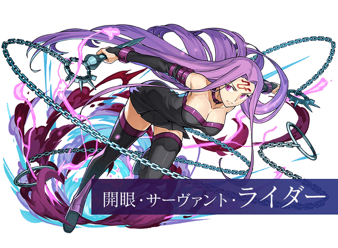 Fate Sn Animのtwitterイラスト検索結果 古い順