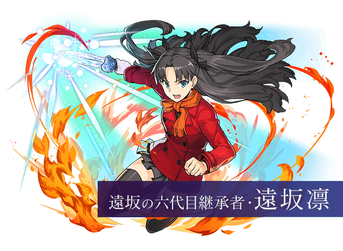 アーチャーのtwitterイラスト検索結果 アーチャーのtwitterイラスト検索結果