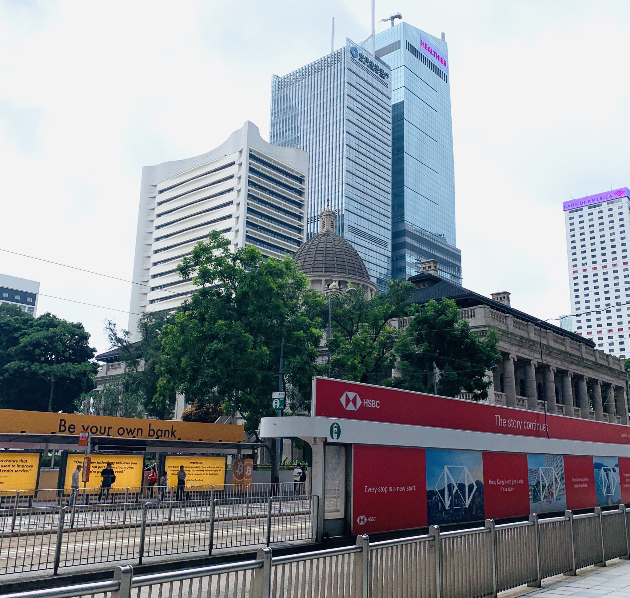 Willy Woo A Twitter Be Your Own Bank The Story Continues Hsbc On Point