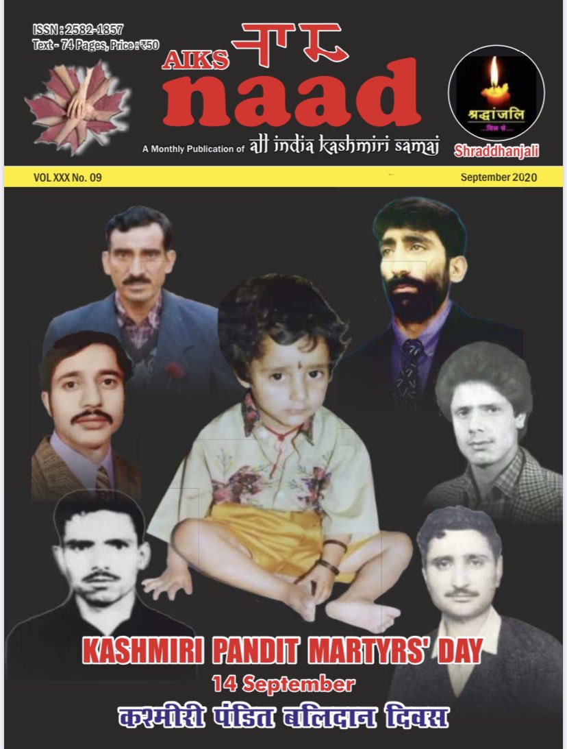 #KashmiriPanditsBalidanDiwas Homage to all our martyrs who were killed due to terrorism in Kashmir. <a href="/VikasInExile/">Bhairav (Vikas Raina) (𑆮𑆴𑆑𑆳𑆱 𑆫𑆽𑆤𑆳)</a> <a href="/KashmiriPandit7/">Kashmiri Pandit कश्मीरी पण्डित</a> <a href="/KhushuRK/">Rajender Khushu</a> <a href="/vivekagnihotri/">Vivek Ranjan Agnihotri</a>