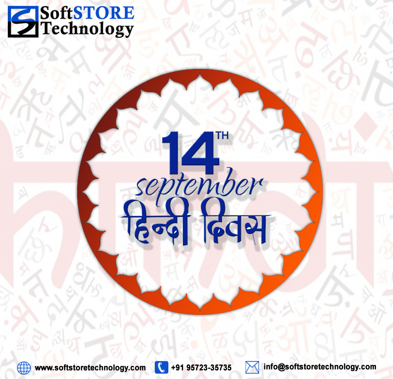 SoftStoreTechn1's tweet photo. हिंदी दिवस की हार्दिक शुभकामनाएं ! 

📱+91-9572335735
🌐 www.softstoretechnology.

#hindi #diwas #2020 #website #websitedesigning #webdesign #webdevelopment #websitedevelopment #business #businesswebsite #gurgaon #softstore #softstoretechnology #digitalmarketing #brand #software https://t.co/LeVurMT4Vt