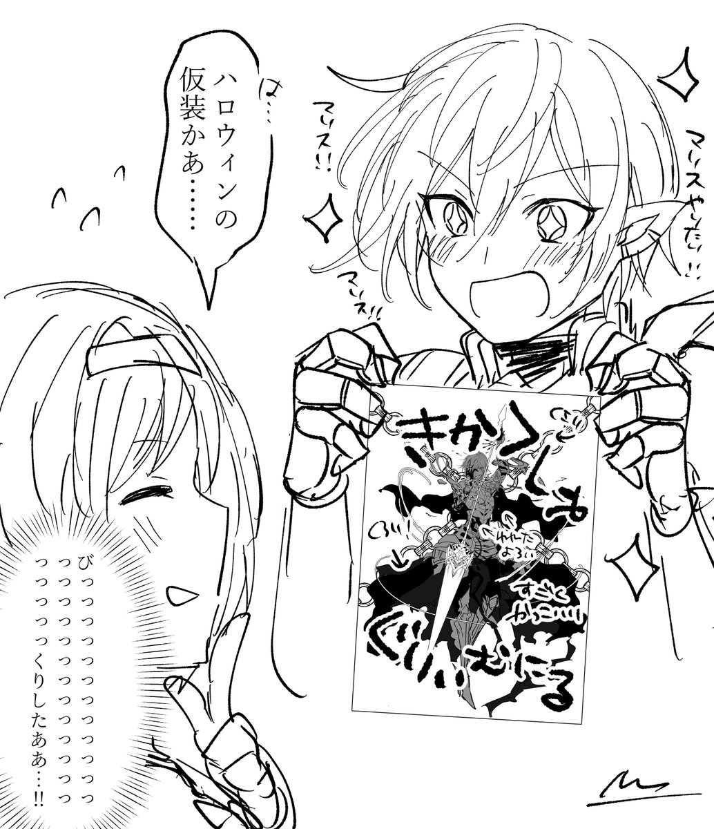 グリームニルまとめ Min T ミント グリームニルまとめ Min T ミント