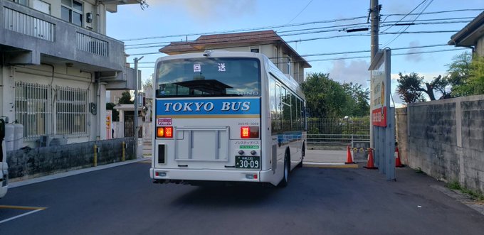 東京バス株式会社 公式 Tokyobus Page 3 Twilog