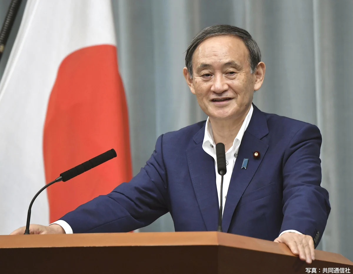 自民党総裁選、新総裁は令和おじさんこと菅官房長官に決定！