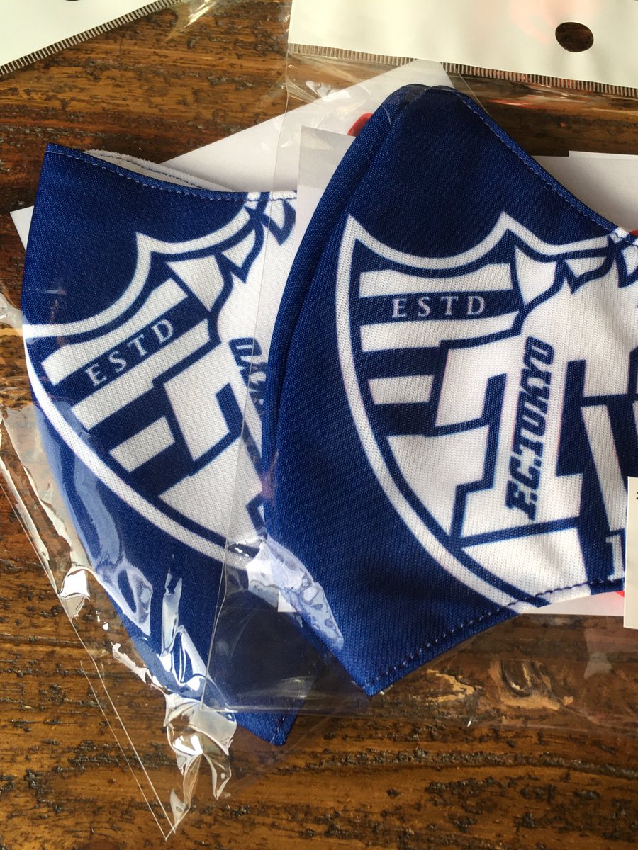 hashiyuca's tweet photo. わーい！届いたー！
いざ届いてみると勿体ないしゲーム��行くのはまだ先の予定だし、いつ付けようか、うーん
#FC東京 #fctokyoマスク https://t.co/EJyZDWzghT