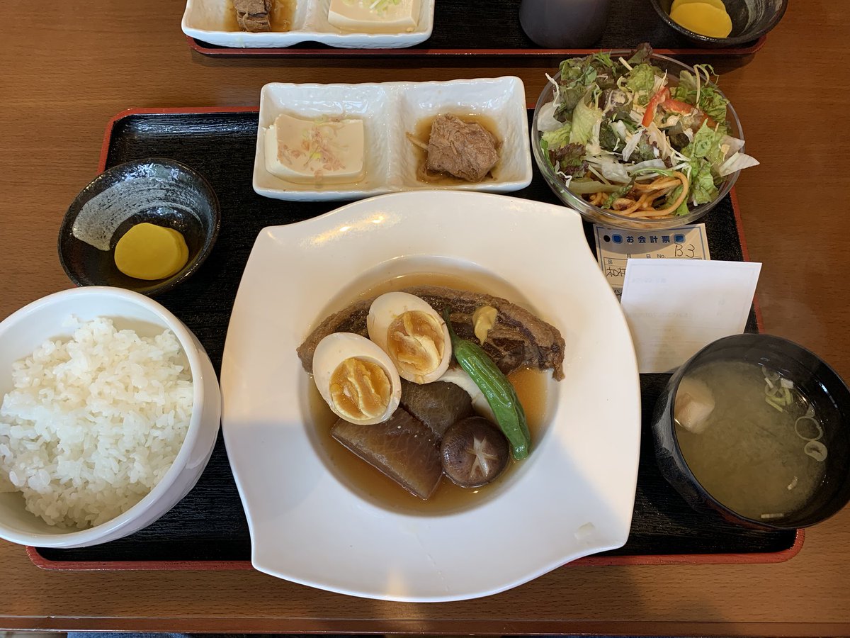 takabo77's tweet photo. I went to the Kushiro Kaiun office to submit the documents, so I had lunch at the cafeteria on my way home ♪
I was satisfied with the large amount of pork set meal😁
#porkteishoku #lunch #largeserving #officer #sailor #seamenslife #lifeonship https://t.co/MwaH0kBSgb