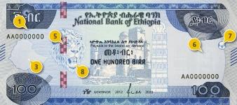 Abiy Ahmed Ali 🇪🇹 tweet media