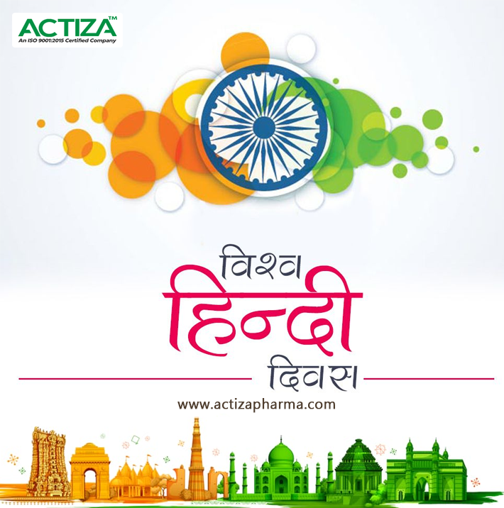 actizapharma_'s tweet photo. The beauty of the Hindi language is that it expresses every feeling so beautifully. Come, let us all #celebrate Hindi Day together.

#हिंदी_दिवस #HindiDiwas2020  #HindiDiwas #हिंदी_दिवस #Hindi #nationallanguage #actizapharma https://t.co/TlqbZF04Ir