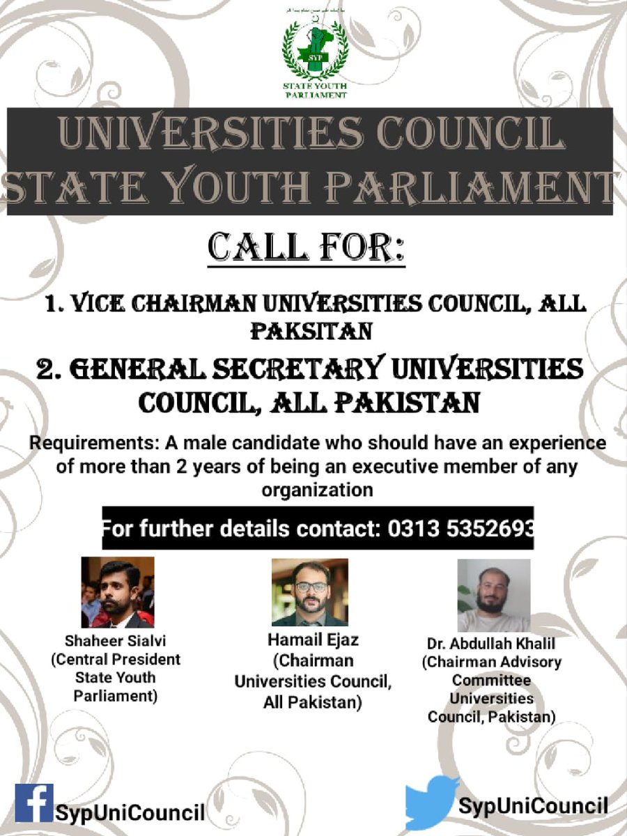SM_Rwp_Isb_SYP's tweet photo. SYP Universities Council is looking for the Vice Chairman Universities Council, Pakistan and General Secretary Universities Council, Pakistan. Grab this opportunity and be the member of the team working for the cause.

🔰Fill this form to apply

https://t.co/YReRgNyGtX https://t.co/k4zGT30F8N