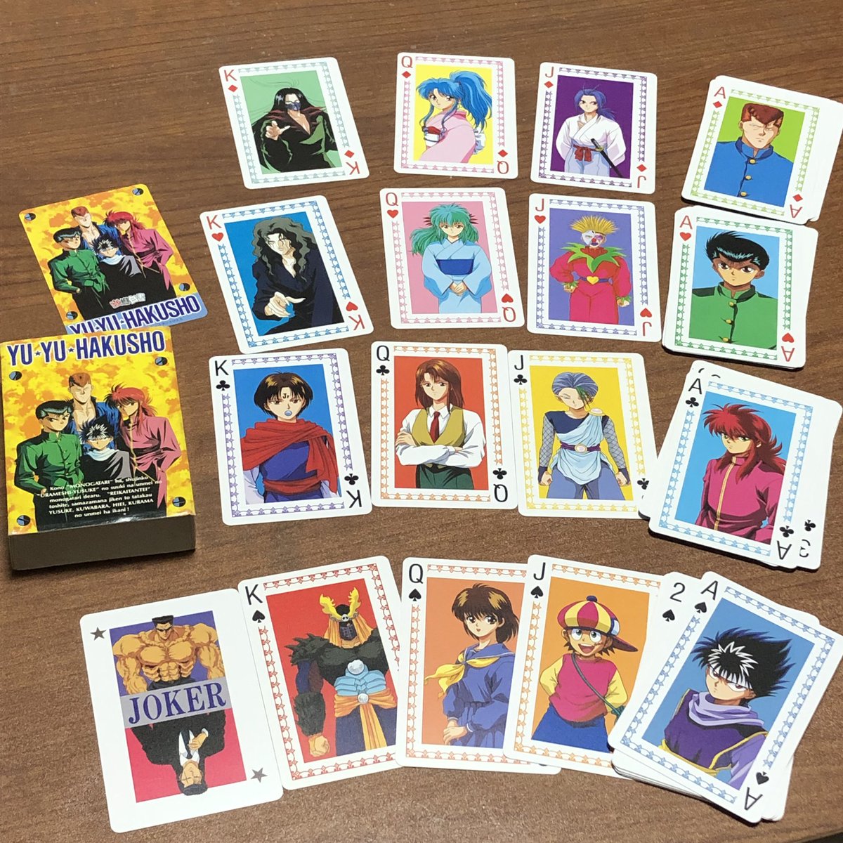 妖音 片付けしてたら幽白の当時物のトランプが出てきたよ 絵札のキャラのチョイスがすごい謎w武術会メンバーで揃えるなら幻海ばーちゃんは絶対入れて欲しかったよねえ