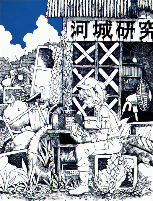 4～5年前くらいのペン画すごく頑張って描いてるね😢 