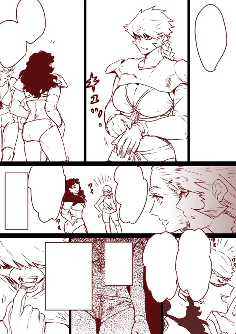 ※女体化 

没ページ供養させてください… 
