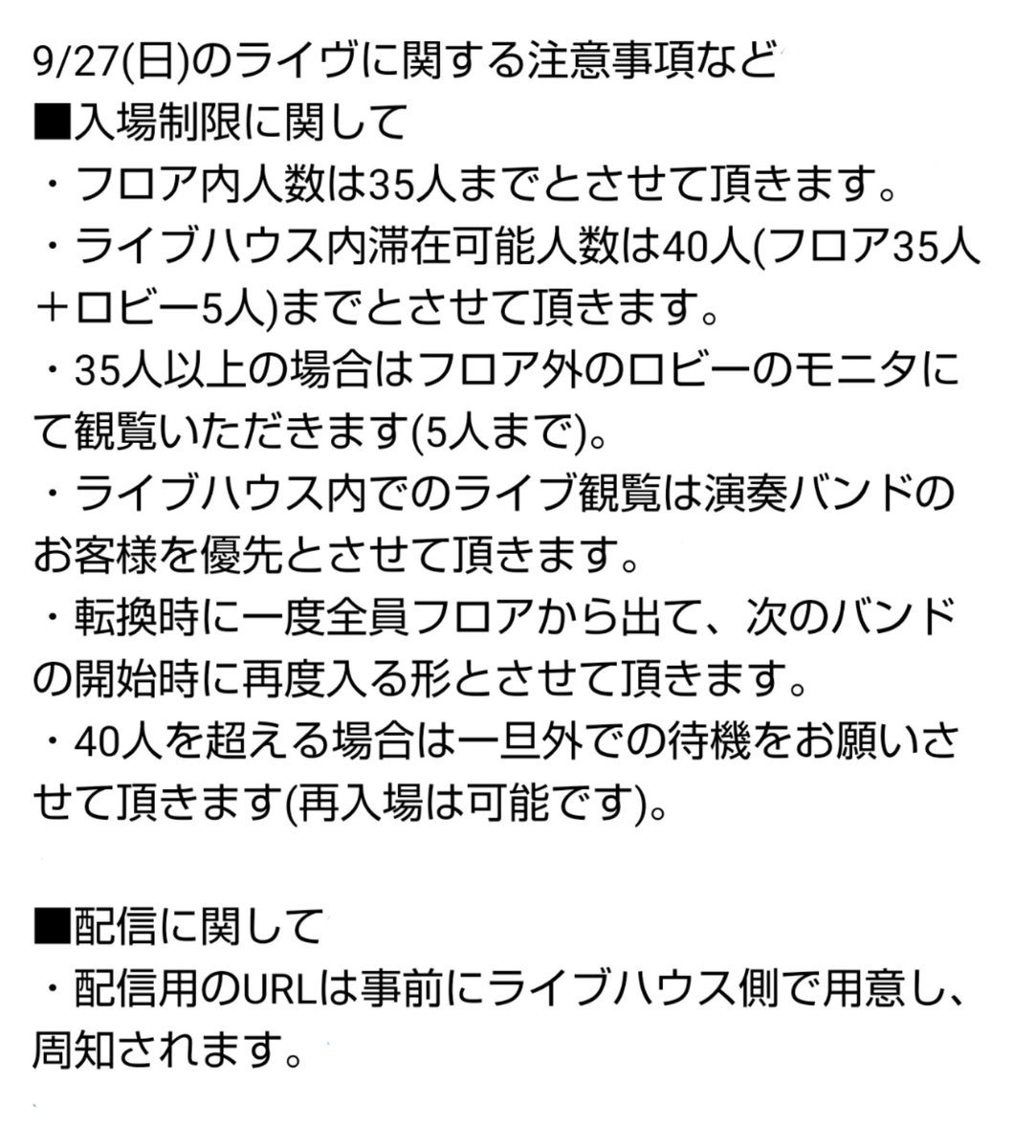 Varioustorm1 tweet picture