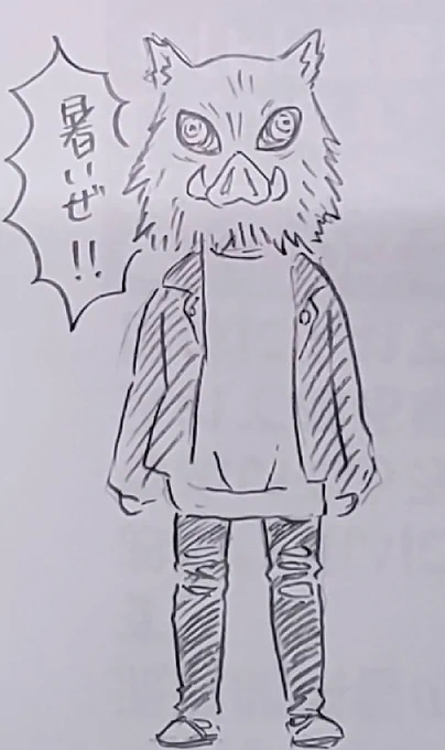 ろーそんの伊めっちゃかわいいね!!?!??_:('///`」 ∠):_ 
