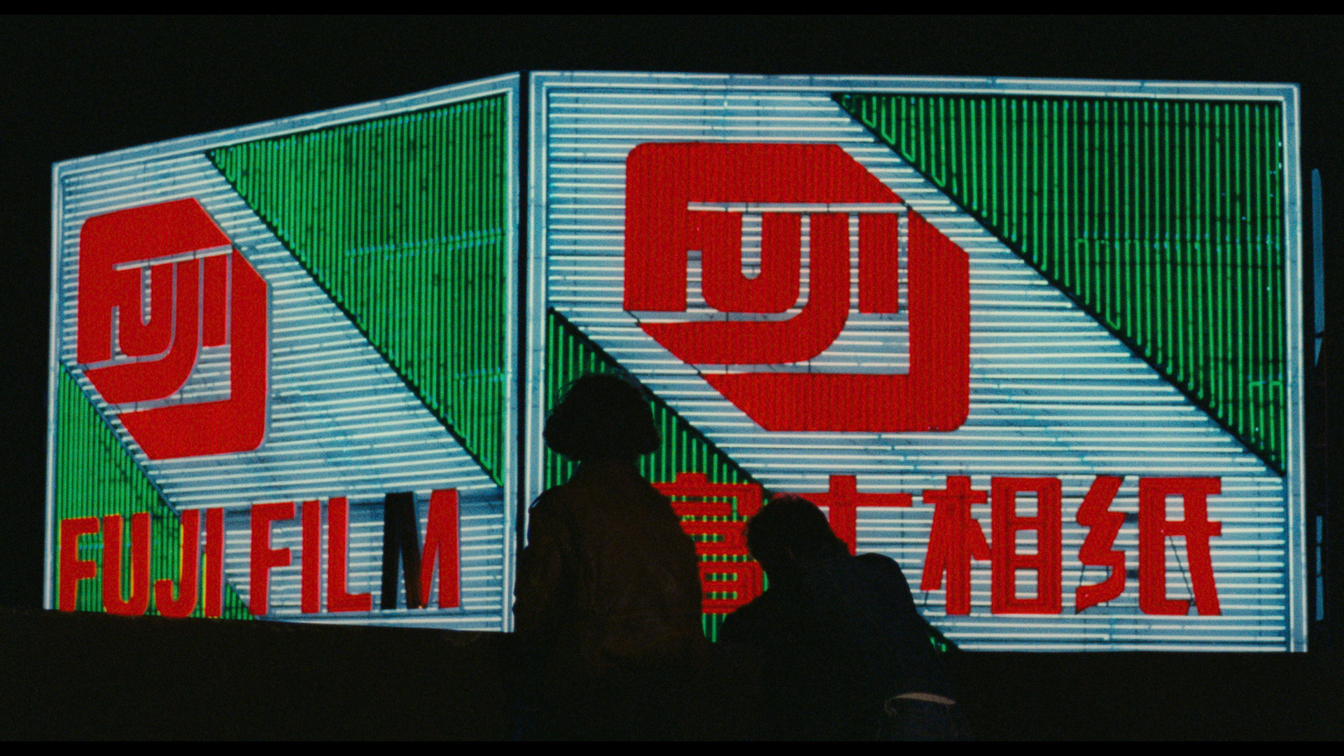 台北ストーリー('85台湾) 映画『台北ストーリー』公式 (@TaipeiStory1985) / X