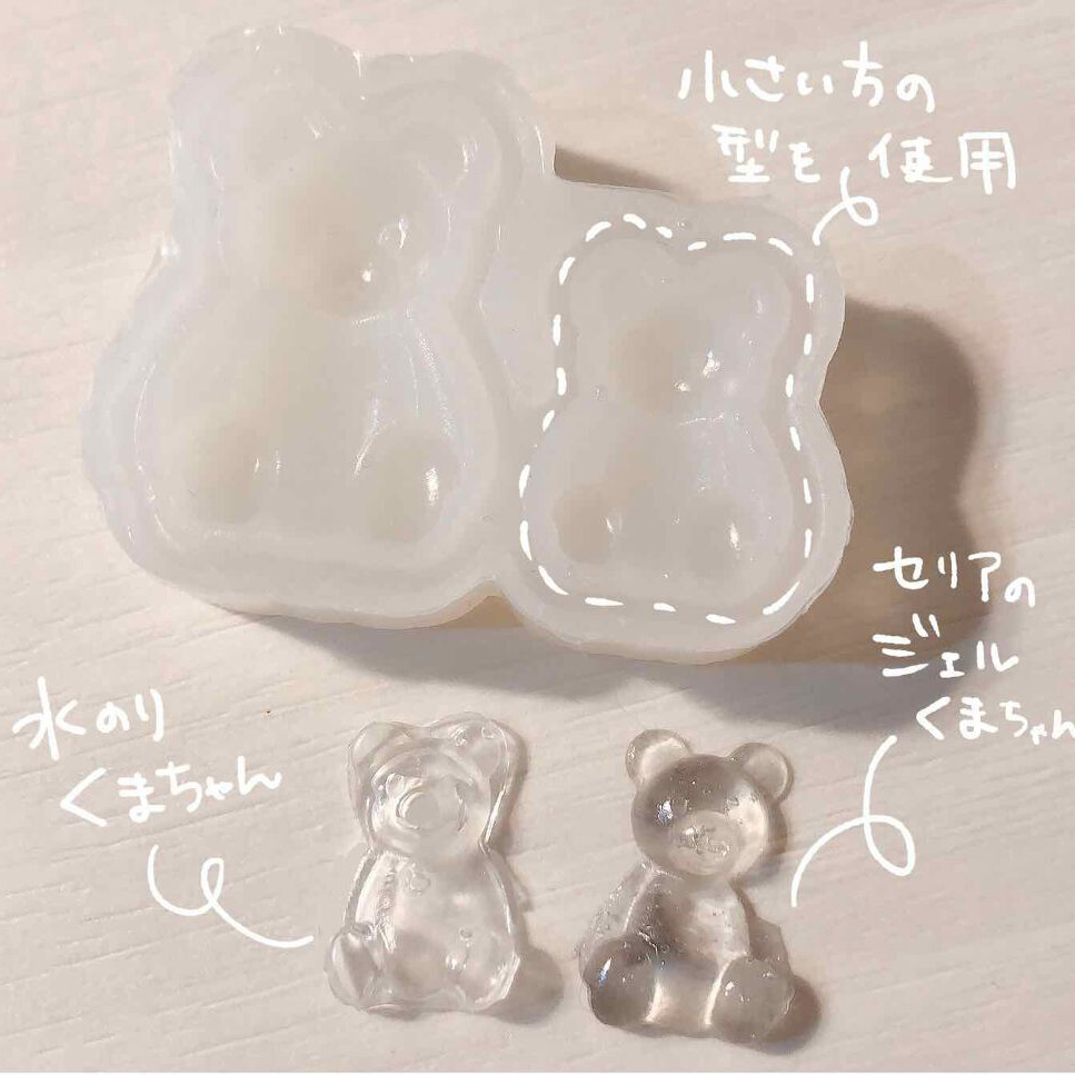 Lips リップス クリアくまちゃんグミネイル ダイソーのシリコン型に 水のりorセリアジェルネイル クリア を流し込み 水のりは乾くまで待ち セリアのジェルネイルの場合はライトで硬化させてパーツをつくります ベースはパープルをメインカラーにし