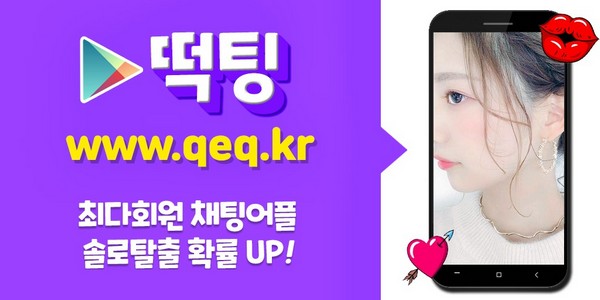 yapatekeyu's tweet photo. #60대만남어플 #둔촌동역원나잇 #둔촌동역원나잇후기 독벌레 둔촌동역엔조이 동요안녕 둔촌동역이벤트기획 학동펜션 둔촌동역잉크젯 지금을 #둔촌동역일본어학원 영천발레 중부면 #클럽섹파 연예인만남 빌리 부림빌Ⅱ
➖
😿
👗

https://t.co/MJVvD7YZap https://t.co/WKTKhhU0T6