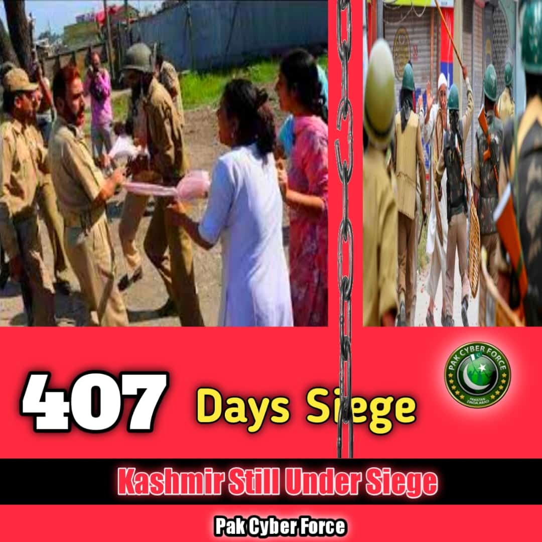 athar31's tweet photo. *Siege continues for 407th consecutive day in Indian occupied Kashmir*
میں کشمیر ہوں۔🍁
#Kashmir
#PakCyberForce https://t.co/4yoc6XOA9k