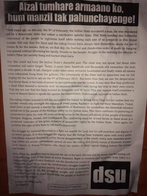 Sagar_K_Shinde's tweet photo. JNU में आतंकवादी अफ़ज़ल गुरु के लिए DSU द्वारा समर्थन, देश-विरोधी नारे, पुणे में एल्गार सम्मेलन में भड़काऊ भाषण, दिल्ली में दंगे की साजिश ... इस अलगाववादी खालिद की पूरी जाँच होनी चाहिए और कड़ी से कड़ी स��़ा होनी चाहिए। 

#UmarKhalid #उमर_खालिद #DelhiRiots @ShefVaidya https://t.co/euDifWLOzQ
