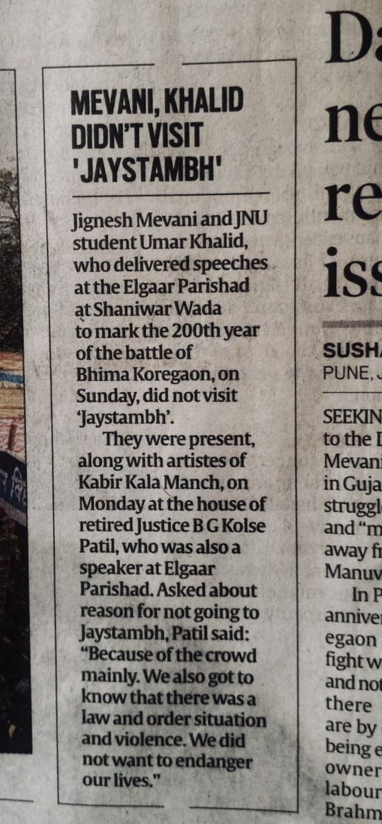 Sagar_K_Shinde's tweet photo. JNU में आतंकवादी अफ़ज़ल गुरु के लिए DSU द्वारा समर्थन, देश-विरोधी नारे, पुणे में एल्गार सम्मेलन में भड़काऊ भाषण, दिल्ली में दंगे की साजिश ... इस अलगाववादी खालिद की पूरी जाँच होनी चाहिए और कड़ी से कड़ी स��़ा होनी चाहिए। 

#UmarKhalid #उमर_खालिद #DelhiRiots @ShefVaidya https://t.co/euDifWLOzQ