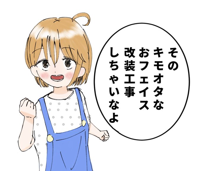 りとるけいおすのtwitterイラスト検索結果 りとるけいおすのtwitterイラスト検索結果