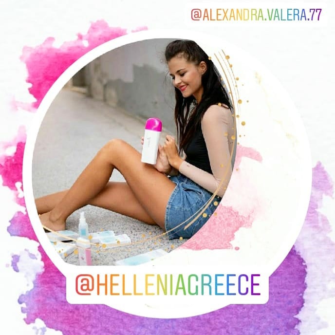hellenia_gr's tweet photo. H αποτρίχωση γίνεται παιχνίδι, με τα μοναδικά προϊόντα αποτρίχωσης της HELLENIA !
Στα επιλεγμένα Super Market: Mymarket, Σκλαβενίτης, Discount Markt και Family Super Market, θα βρεις όλα τα προϊόντα αποτρίχωσης της Hellenia 👏😉
#Hellenia #HelleniaGreece #Αποτρίχωση #κεριέρα https://t.co/MCblD6fqlf