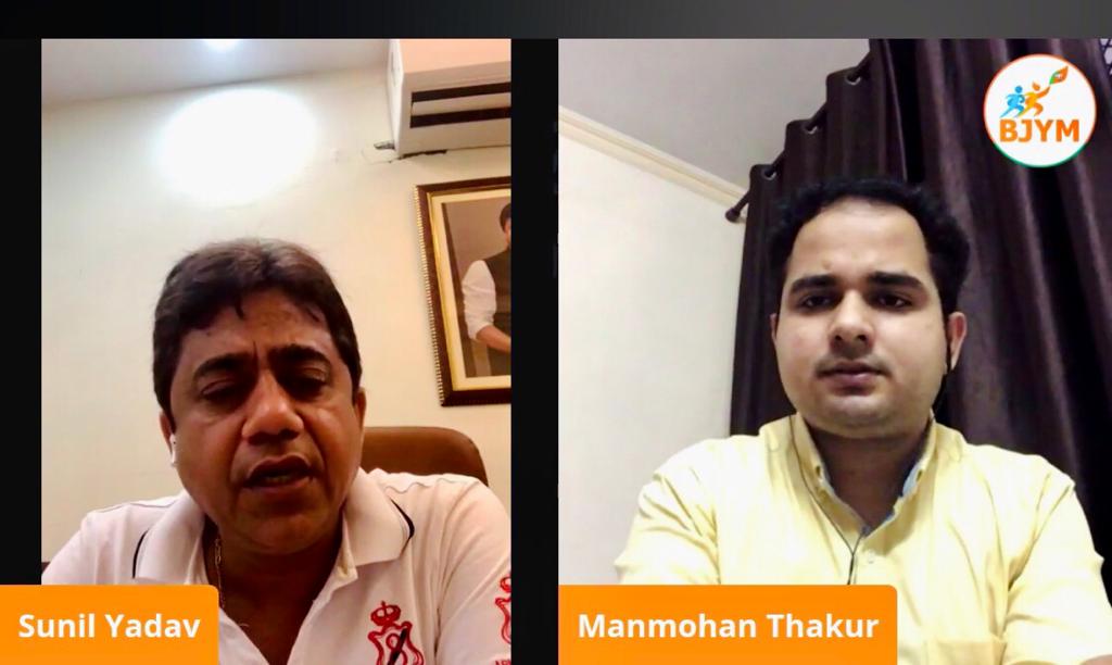 Sunil Yadav tweet media