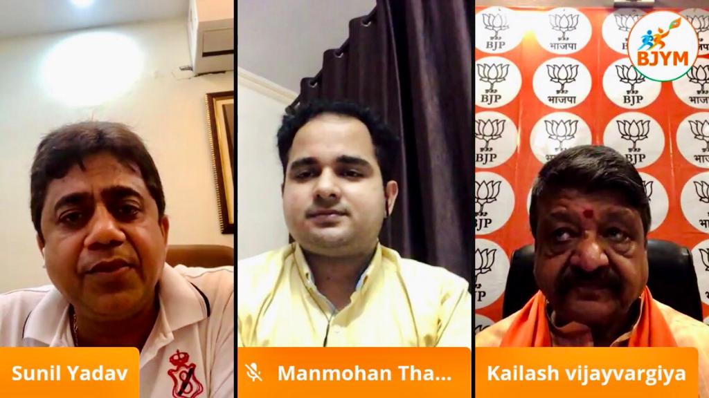 Sunil Yadav tweet media