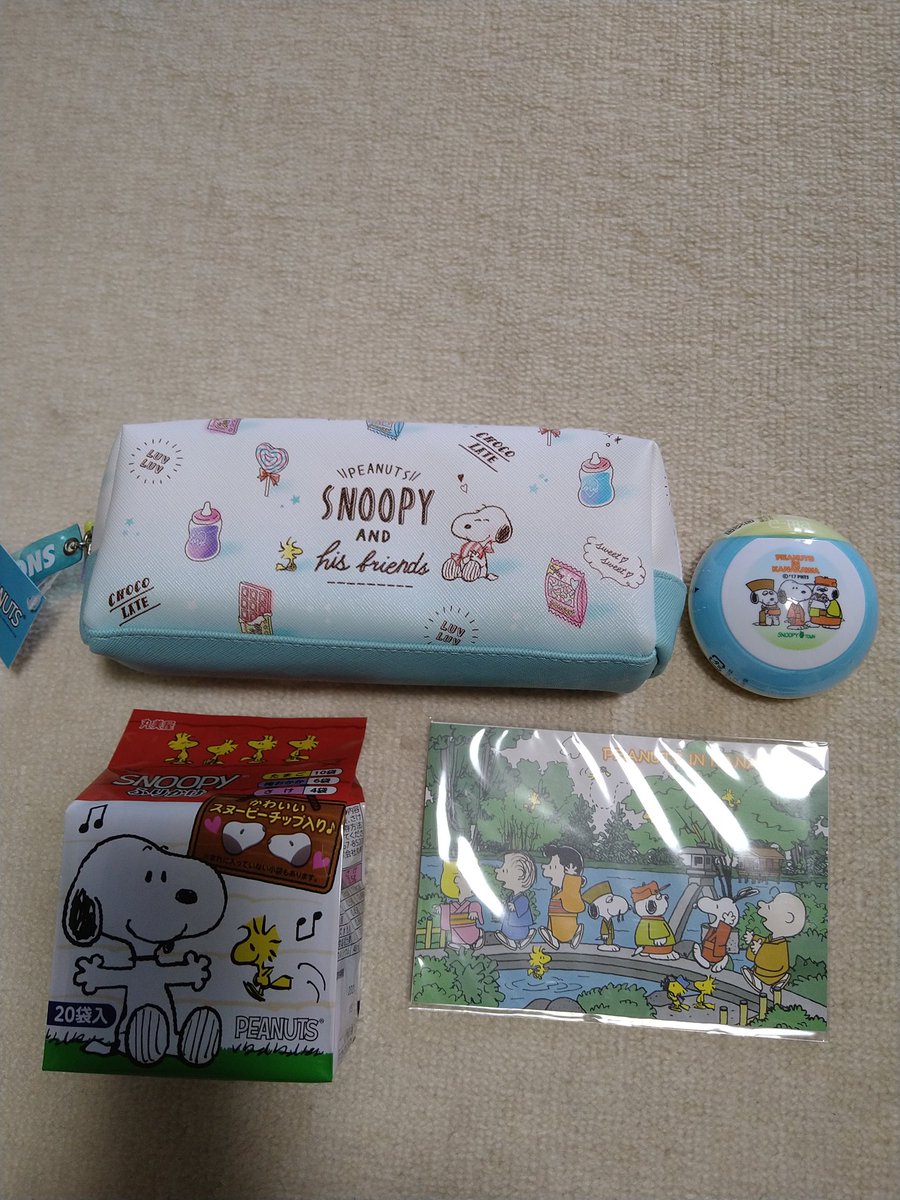 スヌーピータウン