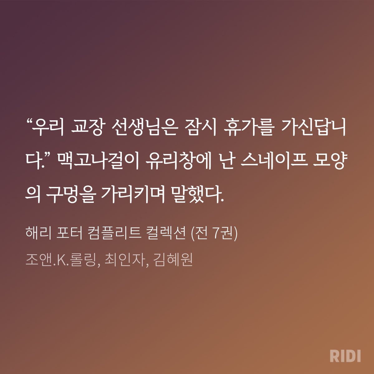 란 tweet media