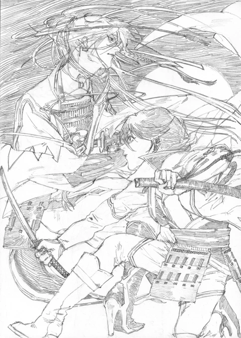 土方組 