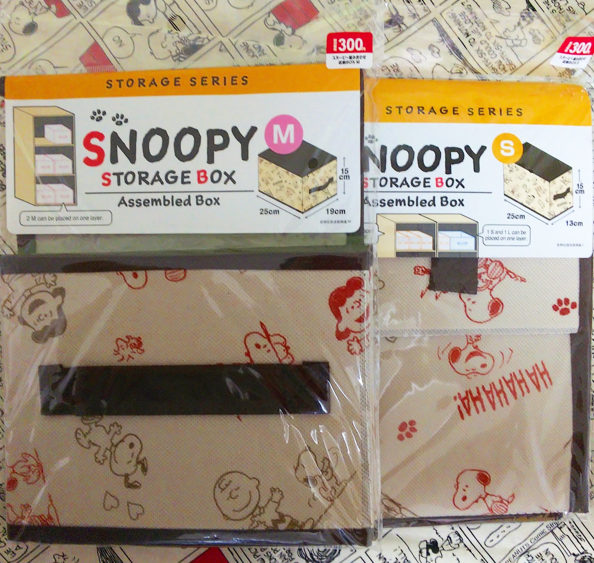 ノリ 300円商品だけど100均ワッツでスヌーピー新商品見つけたよ 収納box可愛い スヌーピー Snoopy T Co Og78gsh9cu Twitter