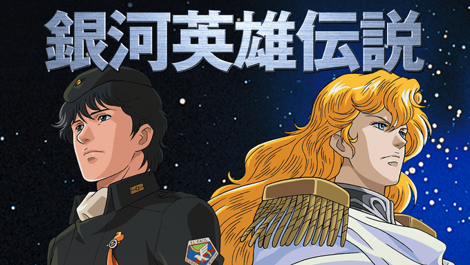 オフレッサーのtwitterイラスト検索結果 オフレッサーのtwitterイラスト検索結果