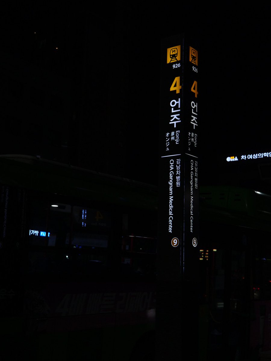 ascoeur9's tweet image. #digitalgarbage

G100 + Lumix 25.7 + P.P Vivid

폰에도 라룸을 깔아둘까봄