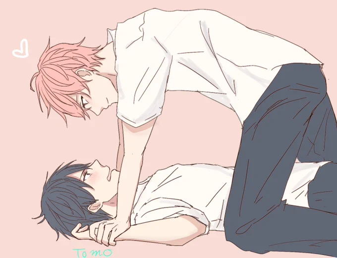 ここからの。 