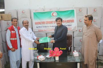 prcsfata's tweet photo. To Enhance the #Covid_19 Emergency Response and make sure Safety of Health Workers. #PRCS Handed Over  (PPEs) to District Headquarter Hospital Khar (Bajure). A Ceremony held at PRCS Bajaur Office today in which Deputy Commissioner Bajaur Participated as a Chief Guest. https://t.co/8AqjDgQ9Fb