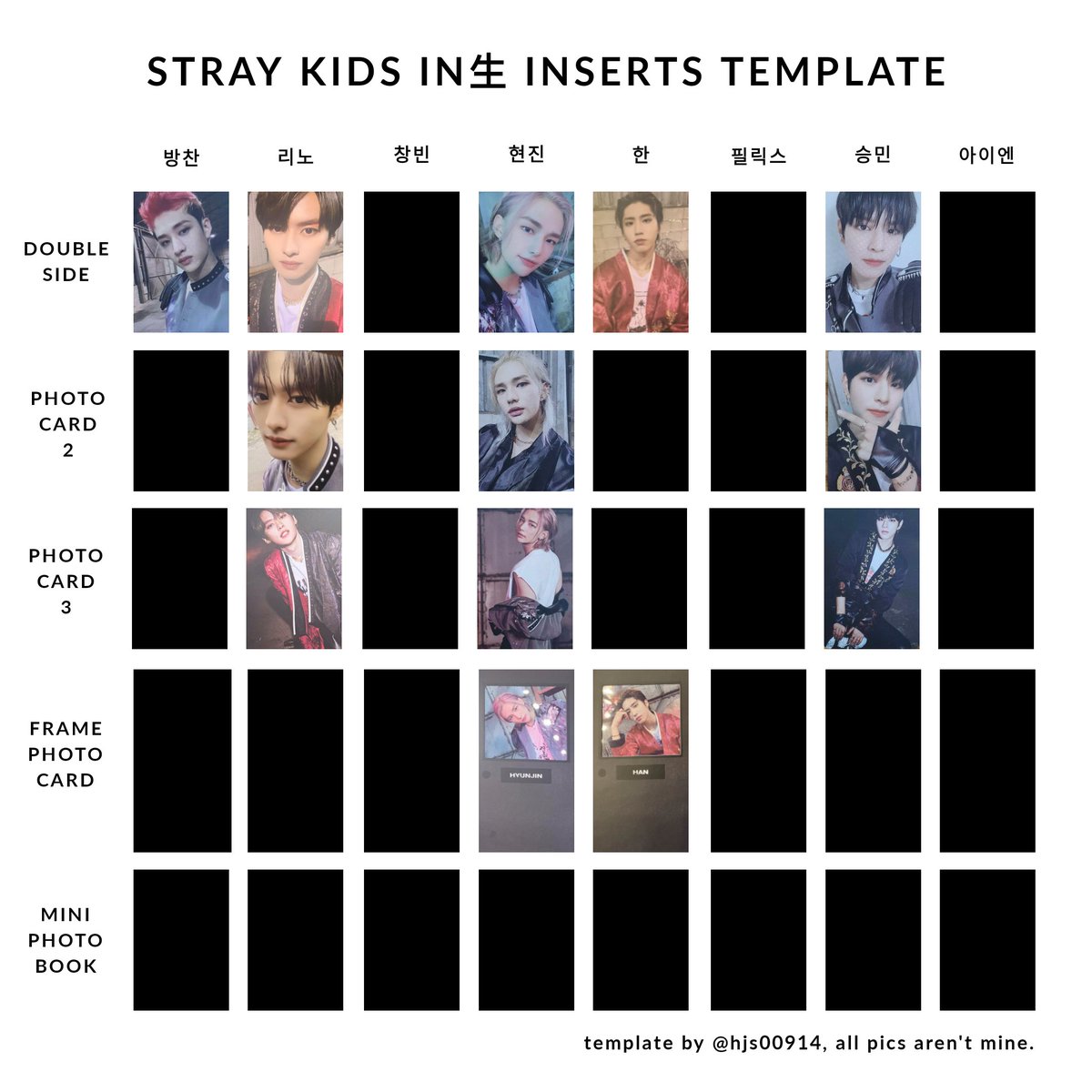 Stray cards. Карты Stray Kids. I.N Stray Kids карты. Фрейм карты Stray Kids. In Life Stray Kids карты.